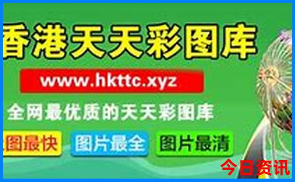 呼伦贝尔有哪些旅游景点