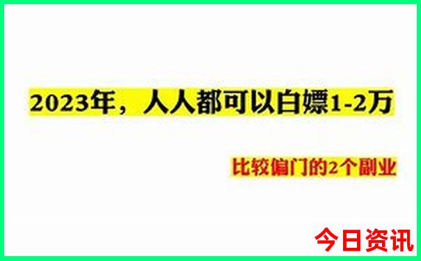 附近玩的景点推荐免费景区