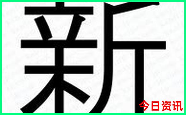 三天两晚旅游推荐