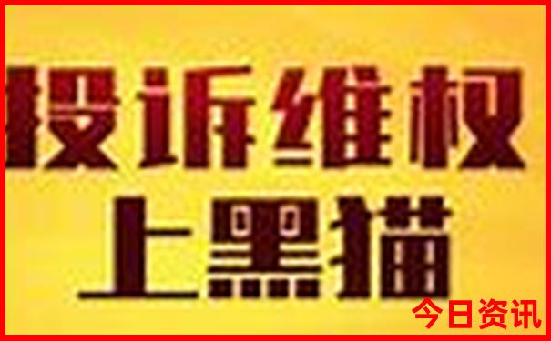 夏天最适合住的地方